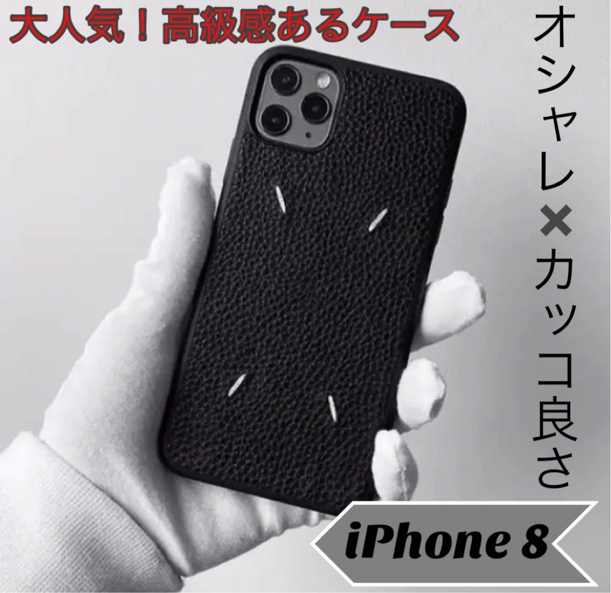 新品未使用品 PRADA スマホケース iPhone12 12PRO ブラック | www