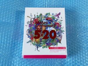 ファンクラブ会員限定盤4枚組Blu-ray！嵐 [ARASHI Anniversary Tour 5×20]