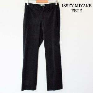 美品 ISSEY MIYAKE FETE イッセイミヤケフェット サイズ1 ストレート パンツ スラックス ストレッチ 裾ファスナー 黒 ブラック