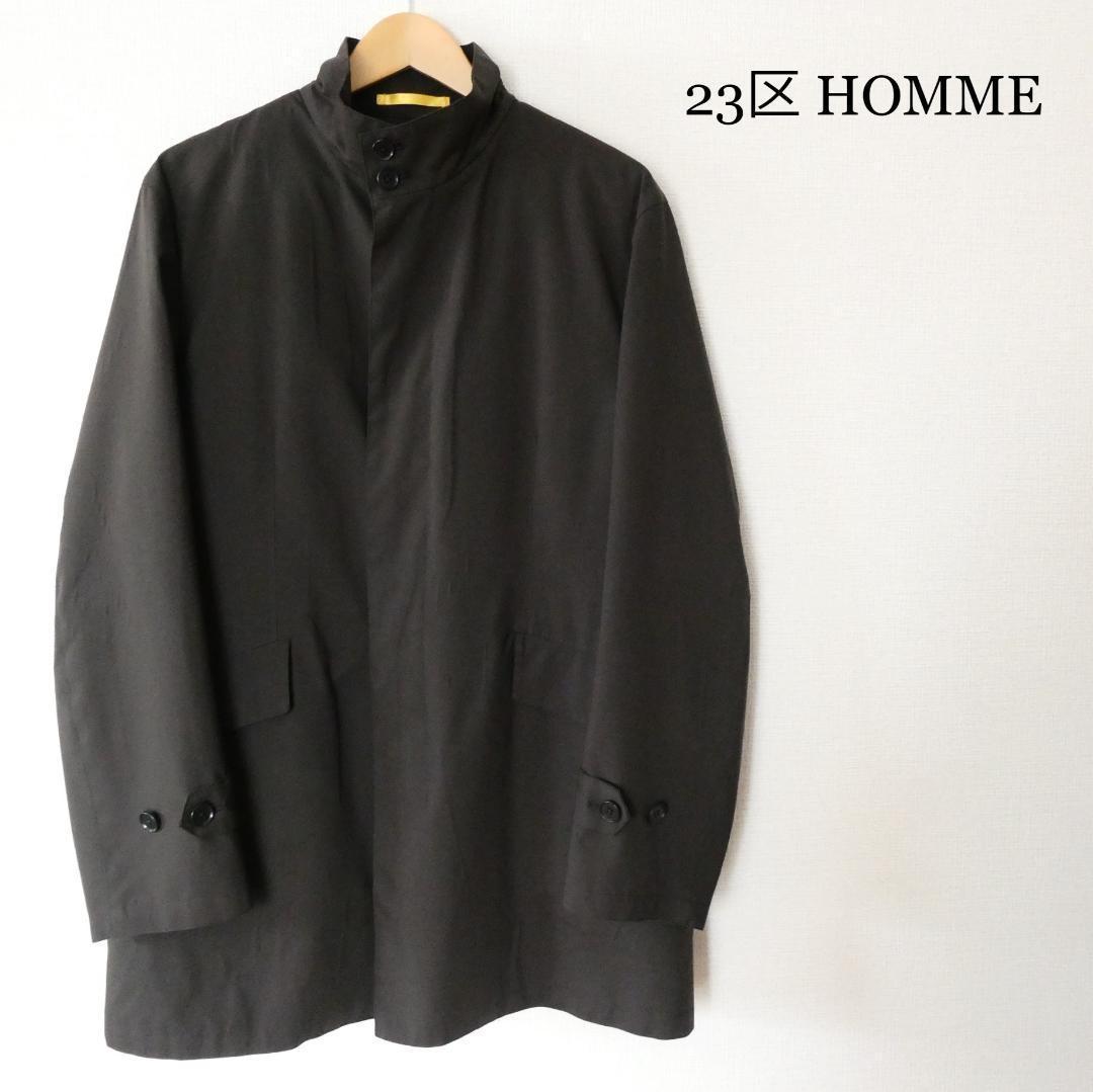 2023年最新】ヤフオク! -23区homme コートの中古品・新品・未使用品一覧