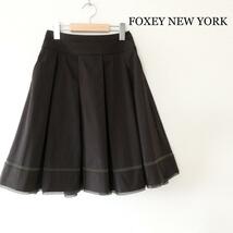 美品 FOXEY NEW YORK フォクシーニューヨーク サイズ38 フレアスカート 膝丈 ミディ丈 チュール タック ブラウン 茶_画像1