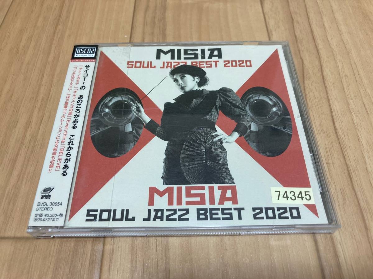 ヤフオク! -「misia jazz」の落札相場・落札価格 ヤフオク! -「misia jazz」の落札相場・落札価格