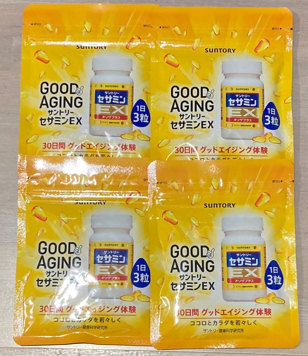 サントリー セサミンEX オリザプラス 270粒 4本セット rudomotors.com