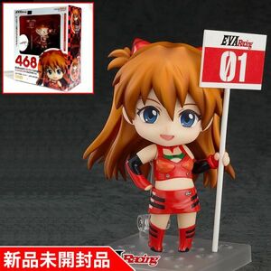 ねんどろいど エヴァンゲリオン 式波・アスカ・ラングレー レーシングVer. フィギュア ソ-57【新品/未開封】