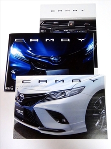  Toyota Camry CAMRY 2018 год 10 месяц каталог аксессуары аудио навигация 