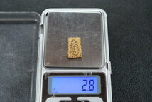 古い二分金？ 約2.8g 検索用語→Aレター10内地金潰しスクラップ古銭貨幣金貨_画像9