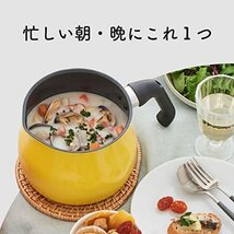 和平フレイズ マルチポット Mサイズ 14cm 2.2L (1~2人用) ライトブルー IH対応 ご飯鍋 ミルクパン 揚げ鍋 ふっ素樹脂加工 ト_画像4