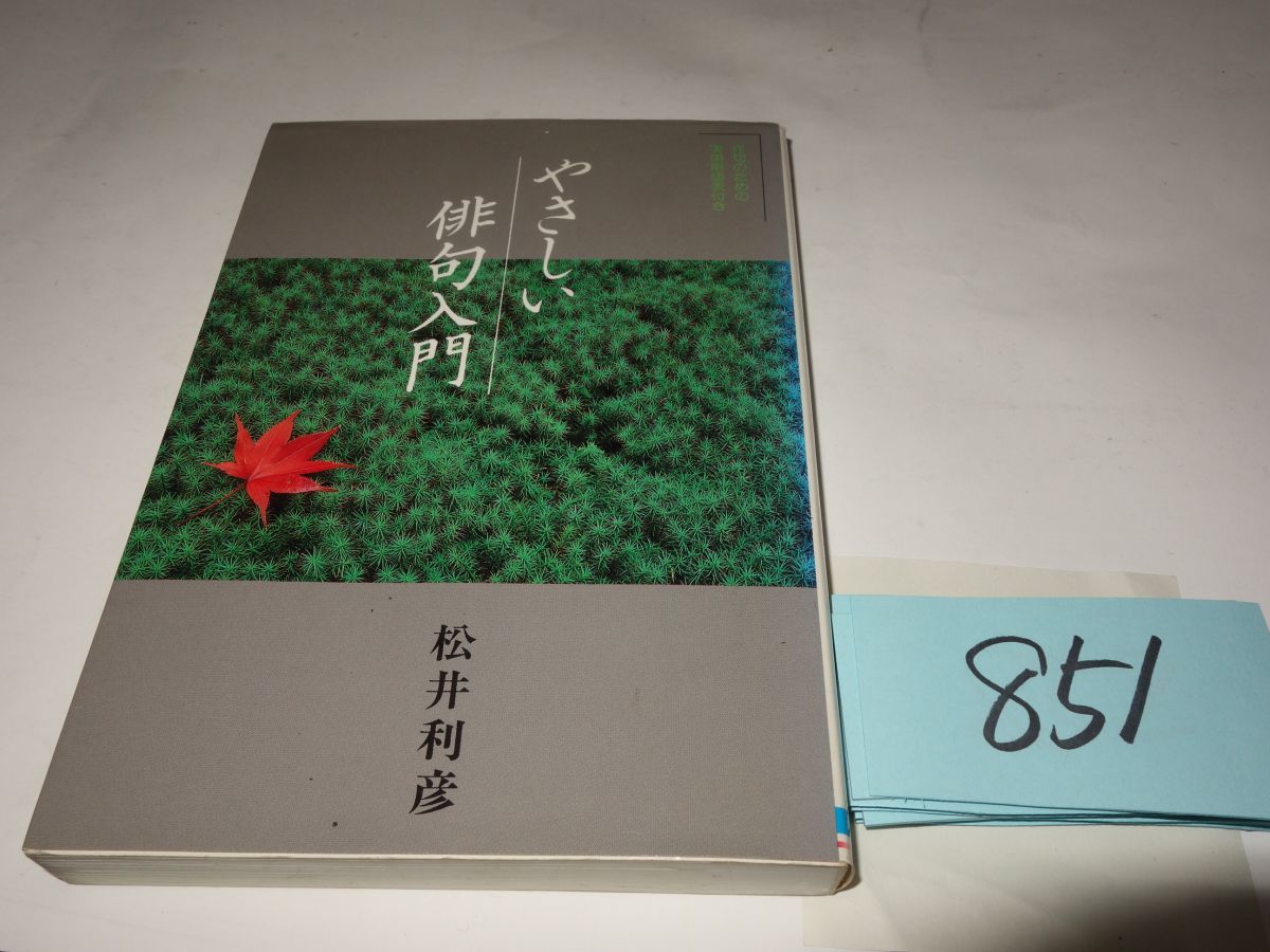 2021公式店舗 上海の流儀―1994-1999 ※希少本 asakusa.sub.jp