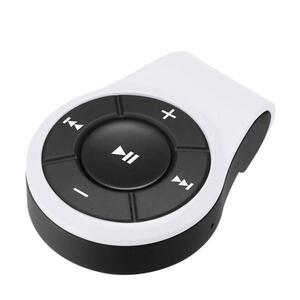  free shipping mail service box destruction . Bluetooth audio receiver Bluetooth GH-BHRA-WH white green house 6990