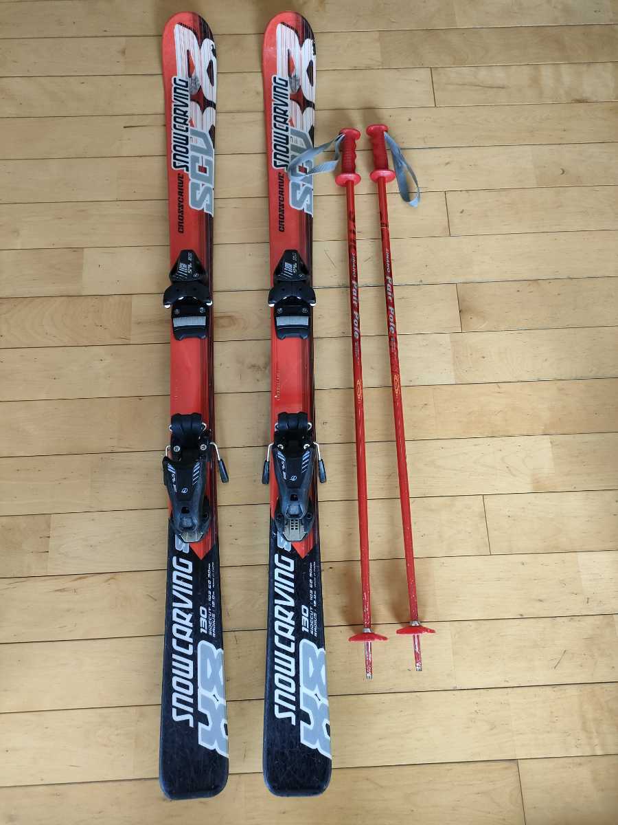 スキー セット 子供 板130cmブーツ21~21.5cmストック90cm