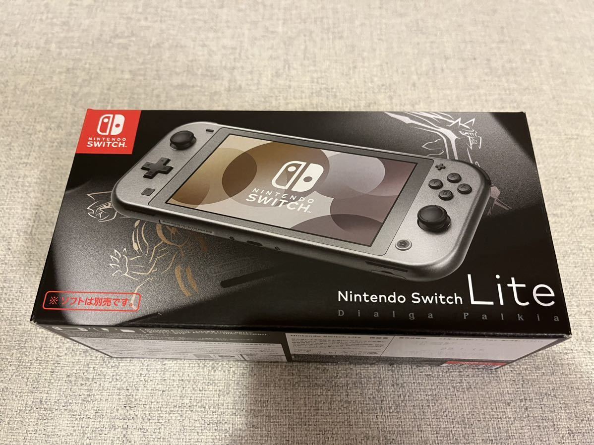 switch Lite ポケモンの値段と価格推移は?|36件の売買情報を集計した ...