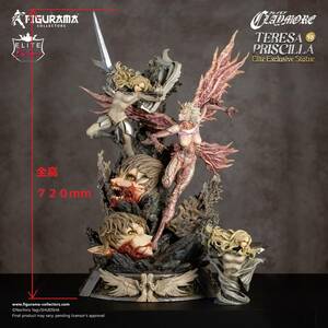 FIGURAMA（フィグラマ） Claymore クレイモア　 Teresa(テレサ) vs. Priscilla(プリシラ) 　Elite Exclusive Statue