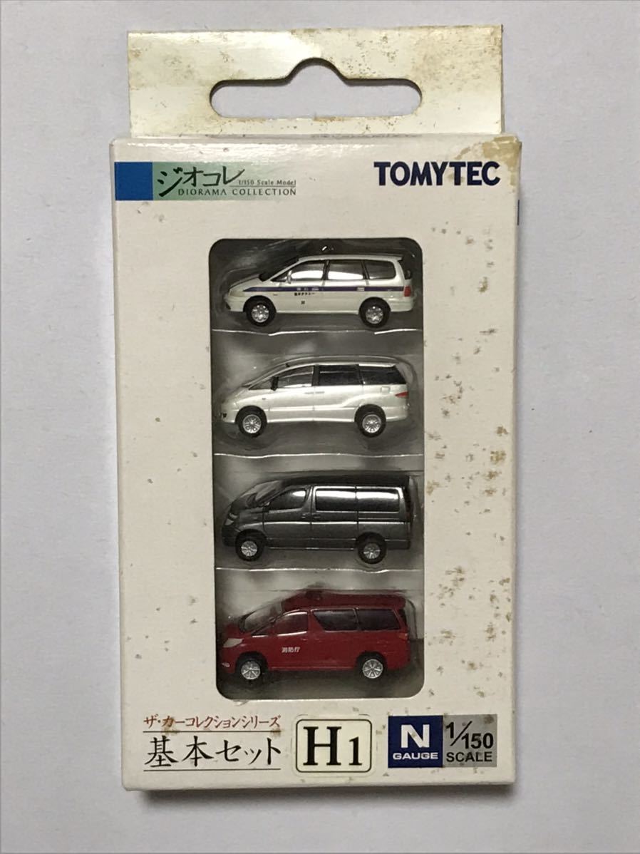 ヤフオク! -「カーコレクション 基本セット」の落札相場・落札価格