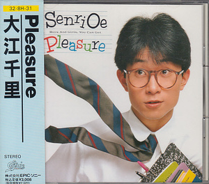 CD 大江千里 PLEASURE