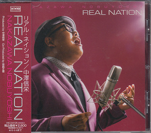 CD 中澤信栄 REAL NATION リアル・ネイション 中澤ノブヨシ