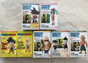 【送料無料】ドラゴンボール アドバージ EX チルドレン 孫悟空 クリリン アドバージ ブルマ 14 孫悟空 亀仙人 ウーロン など 計7箱セット。