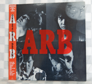 LP ARB/ONE and ONLY DREAMs