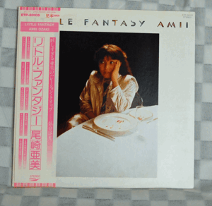 LP Ami Ozaki/Little Fantasy/Simple