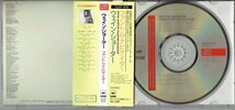 ウェイン・ショーター WAYNE SHORTER /ファントム・ナビゲイター PHANTOM NAVIGATOR 80年代ジャズサックス 帯付きCD・送料無料_画像3