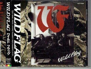 WILD FLAG / ワイルド・フラッグ 1992年盤 TOCT-6480 山本恭司 満園庄太郎 満園英二　美品帯付きCD・送料無料