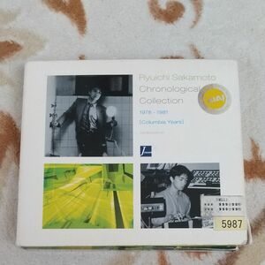 Ryuichi Sakamoto Chronological Collection 1978-1981Columbia Years