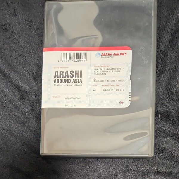 ARASHI AROUND ASIA 嵐 (2DVD)