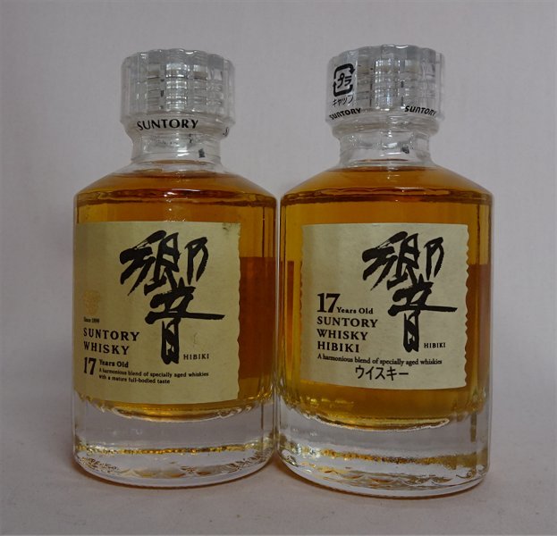 ヤフオク! -「響17年 ミニチュア」の落札相場・落札価格 ヤフオク! -「響17年 ミニチュア」の落札相場・落札価格