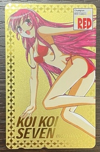 #5683AN unused ....7.... Champion RED swimsuit telephone card 50 frequency telephone card Kuroneko .. packet possible 2 point till including in a package possible 