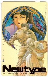 #5683BS не использовался Newtype Record of Lodoss War группа SNE телефонная карточка 50 частотность телефонная карточка Kuroneko .. пачка возможно 2 пункт до включение в покупку возможно 