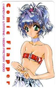 #5683DG unused ........Comic Flapper MEDIA FACTORY 2000 telephone card 50 frequency Kuroneko .. packet possible 2 point till including in a package possible 