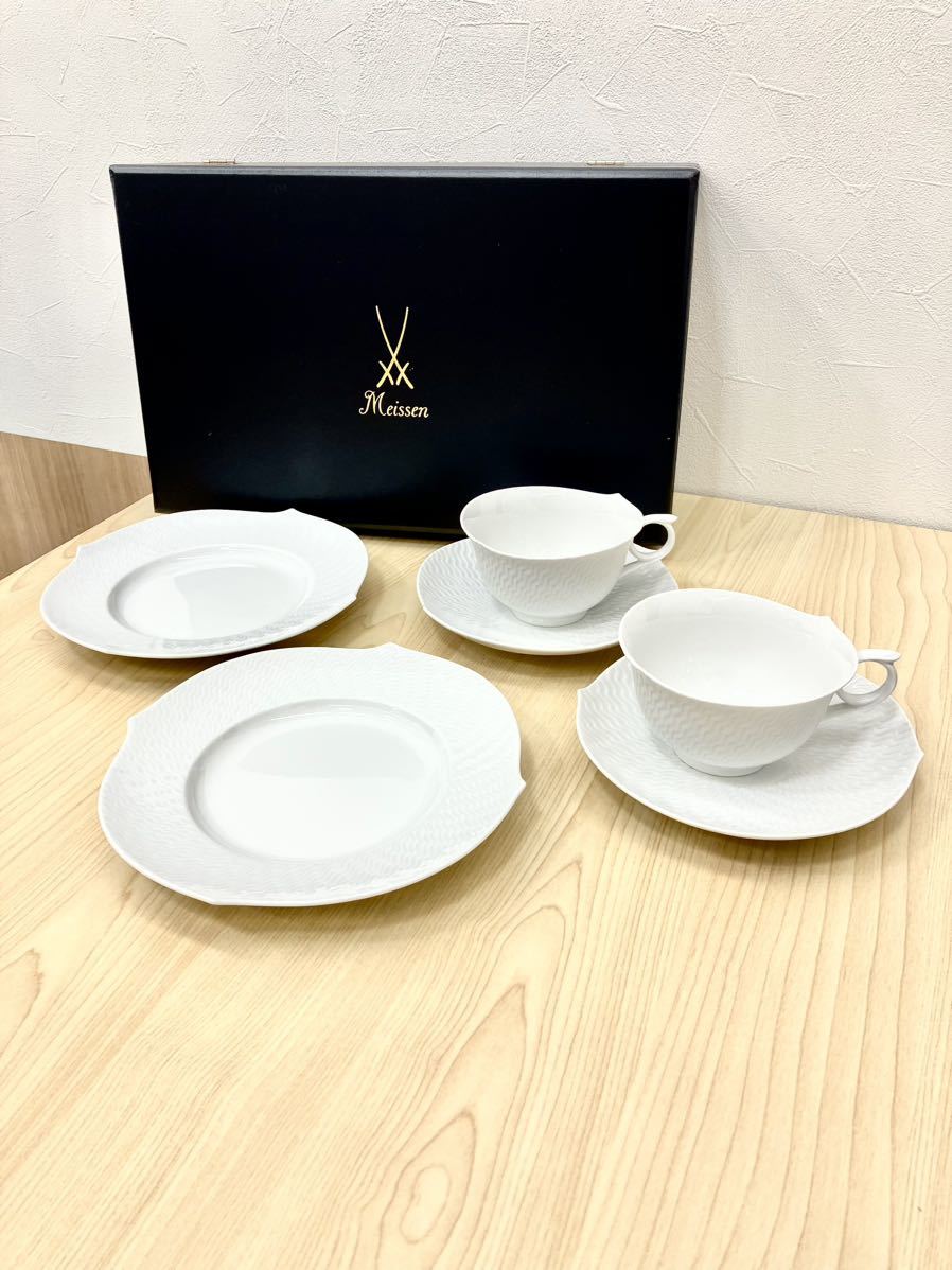 ヤフオク! -マイセン食器の中古品・新品・未使用品一覧 ヤフオク! -マイセン食器の中古品・新品・未使用品一覧