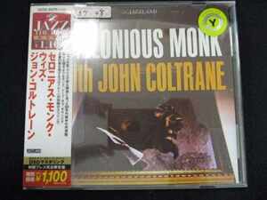 r41 レンタル版CD Thelonious Monk With John Coltrane/セロニアス・モンク & ジョン・コルトレーン 【解説付】 626053