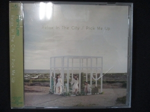 852＃レンタル版CDS Relax In The City / Pick Me Up/Perfume 18718