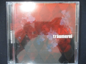 851＃中古CDS traumerei/LiSA