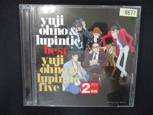 787＃レンタル版CD Yuji Ohno & Lupintic BEST/Yuji Ohno & Lupintic Five
