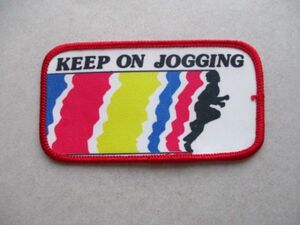 80s KEEP ON JOGGINGジョギング ジョガー ビンテージ ワッペン/ランナー マラソンPatchオリンピック スポーツ アップリケ運動パッチ V142