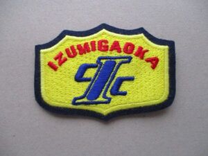 泉ヶ丘カントリークラブIZUMIGAOKA COUNTRY CLUB刺繍ワッペン/ICCアップリケGOLFビンテージGC昭和レトロPATCH紋章ゴルフ V115