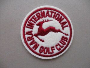 奈良国際ゴルフ倶楽部NARA INTERNATIONAL GOLF CLUB刺繍ワッペン/鹿しかシカNIGCアップリケGOLFビンテージPATCH昭和レトロ紋章ゴルフ V115