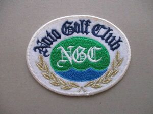 能登ゴルフ倶楽部Noto Golf Clubゴルフ ワッペン/VINTAGE石川NGCアップリケCC会員PATCHビンテージGCパッチGOLFエンブレムCOUNTRY紋章 V115