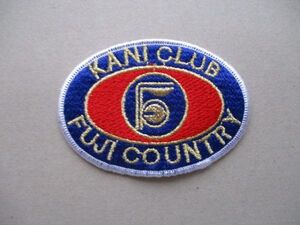 富士カントリー可児クラブFUJI COUNTRY KANI CLUBワッペン/日本プロゴルフ選手権FCCアップリケCCゴルフGOLFパッチPATCHエンブレムPGA V113