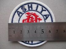 芦屋カンツリー倶楽部ASHIYA COUNTRY CLUBワッペン/PATCH兵庫ACC刺繍アップリケ昭和GOLFビンテージGCカントリークラブ紋章ゴルフ V113_画像8