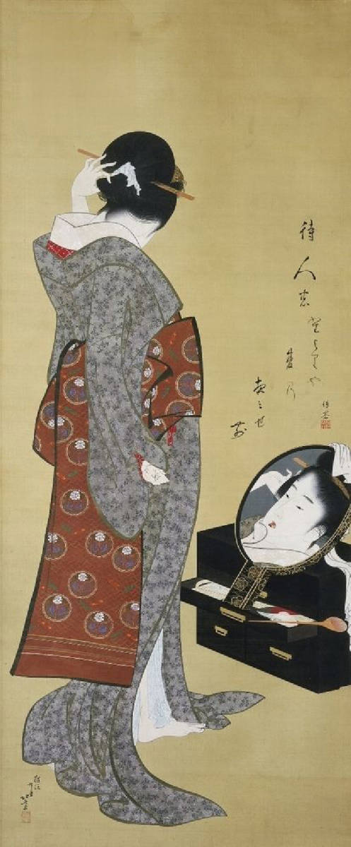 値下げ レア品 吉田昭夫 美人版画 羞じらい プリント セーラー服 羞