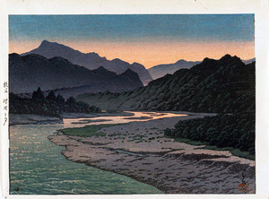  river .. water woodcut ..... . Showa era two 10 one year 26.8 x 35.8 cm. size size . made * new woodcut small . old . Yoshida . earth shop light . ukiyoe 