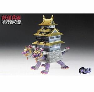 新品 東京コミコン BLACK SEED 夜行御守龍 INSTINCTOY