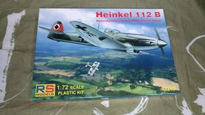 60Sガ《同梱可》 1/72 エアクラフトシリーズ ハインケル 112Ｂ ドイツ空軍　RS Models アールエスモデルス 92265