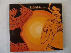 【 ボサノバ Bossa Nova 】ELDISSA エルディッサ / WHAT A DIFFERENCE... - Stayin' Alive - Rock With You - Gimme! Gimme! Gimme! -