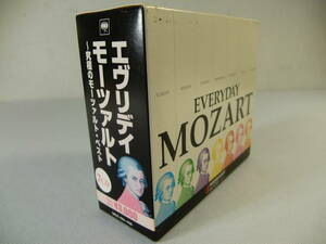 EVERYDAY MOZART エヴリディ・モーツァルト　- 究極のモーツァルト・ベスト - 7Discs！　BOX！