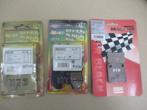 NTB brake pad each kind set new goods XR250/CRM/XLR/SLXRV/NS-1/NSR/DIO