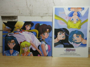 2E2-3【美少女戦士セーラームーン 下敷き 2枚セット Sailor Moon】