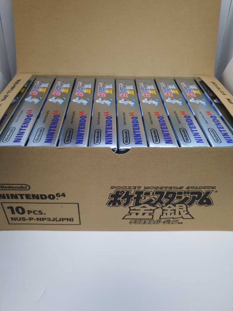 新品未開封 ポケモンスタジアム 金銀 10本セット 純正入荷 steelpier.com